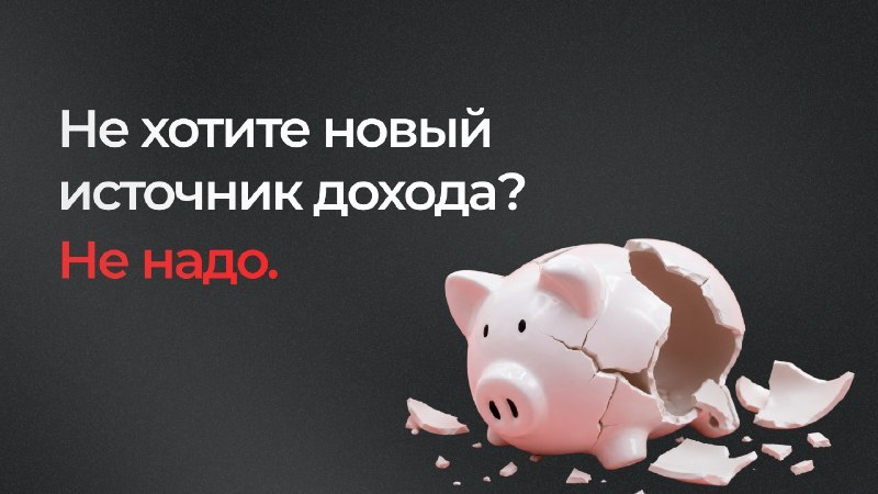 FINLEO | Банковские гарантии
