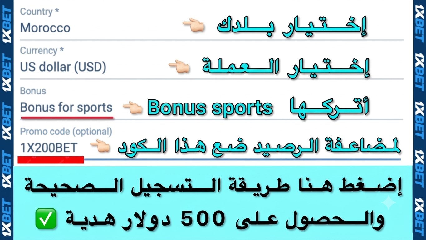 🎁 وان إكسبيت 200 دولار 🎁