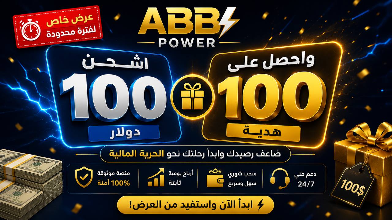 @abb_powerr