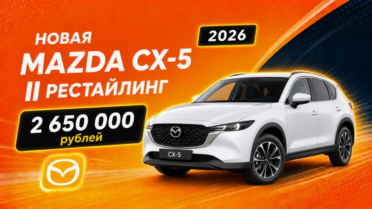 GS_CARS Авто/ Автомобили из Кореи и Китая