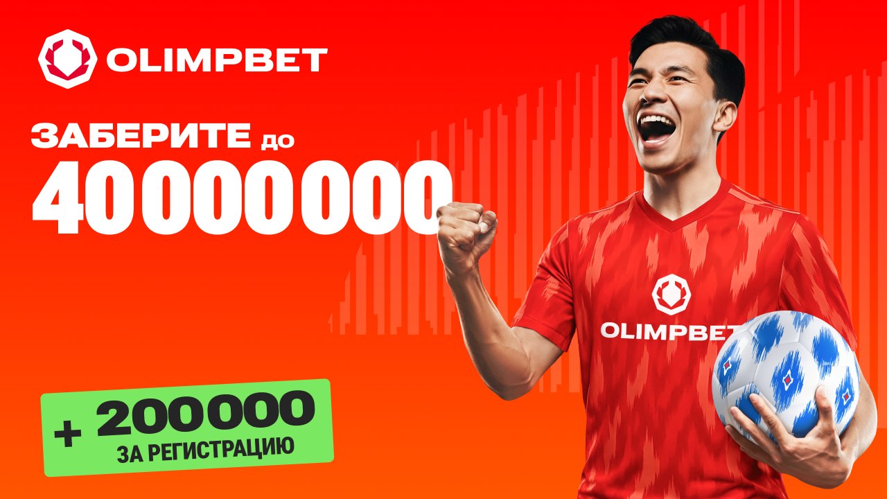 Дарим 2️⃣0️⃣0️⃣0️⃣0️⃣0️⃣за идентификацию