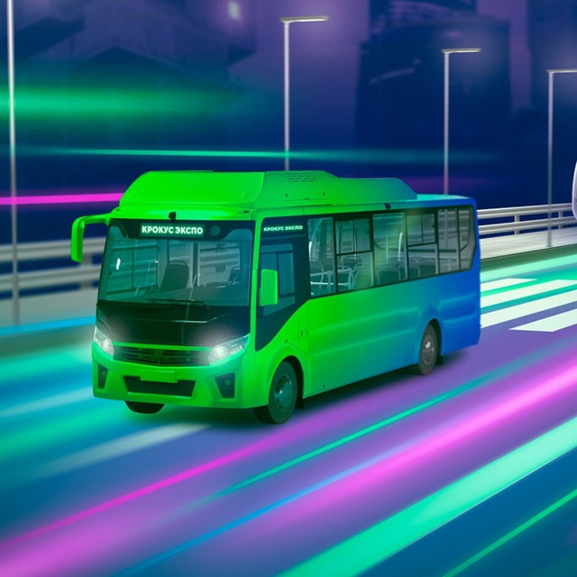 Autobus Expo