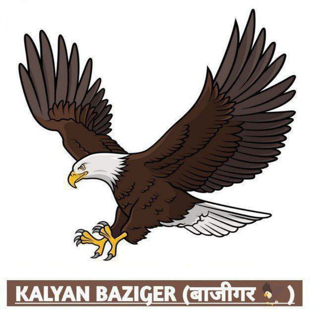 @kalyan_kings111