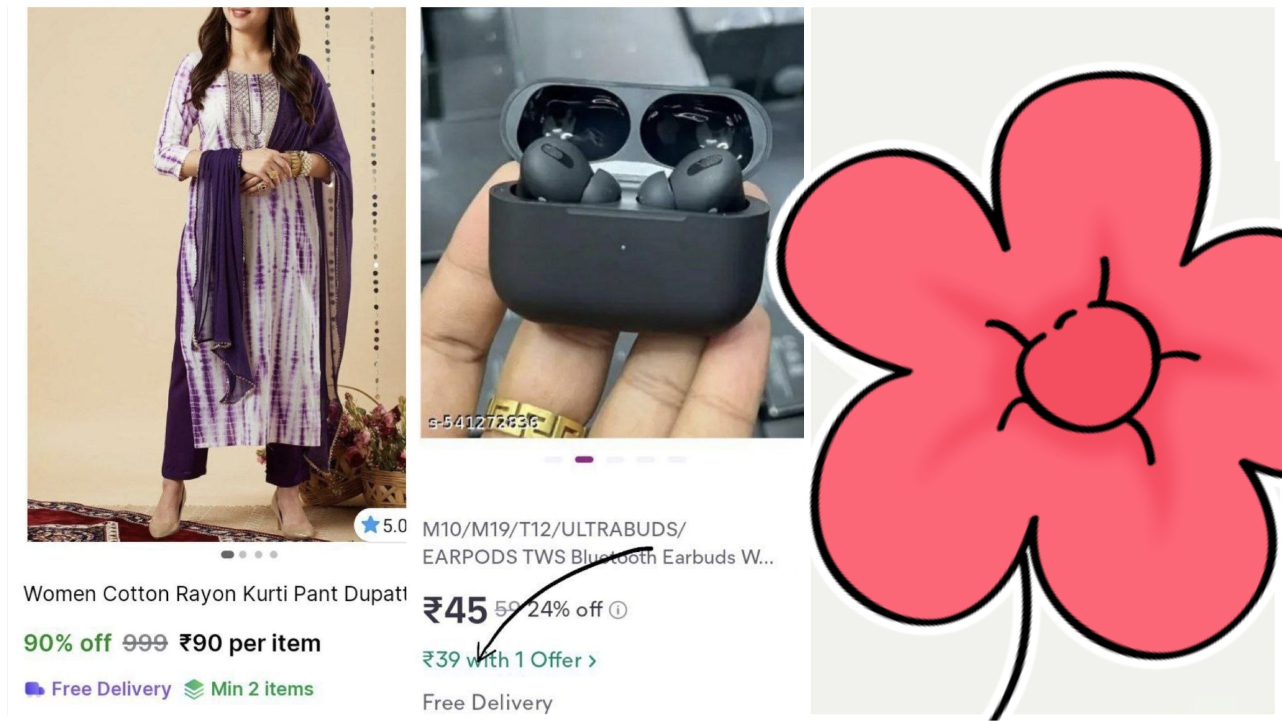 𝗗𝗮𝗶𝗹𝘆 𝗢𝗳𝗳𝗲𝗿𝘀 𝗗𝗿𝗼𝗽 🛒🛍️