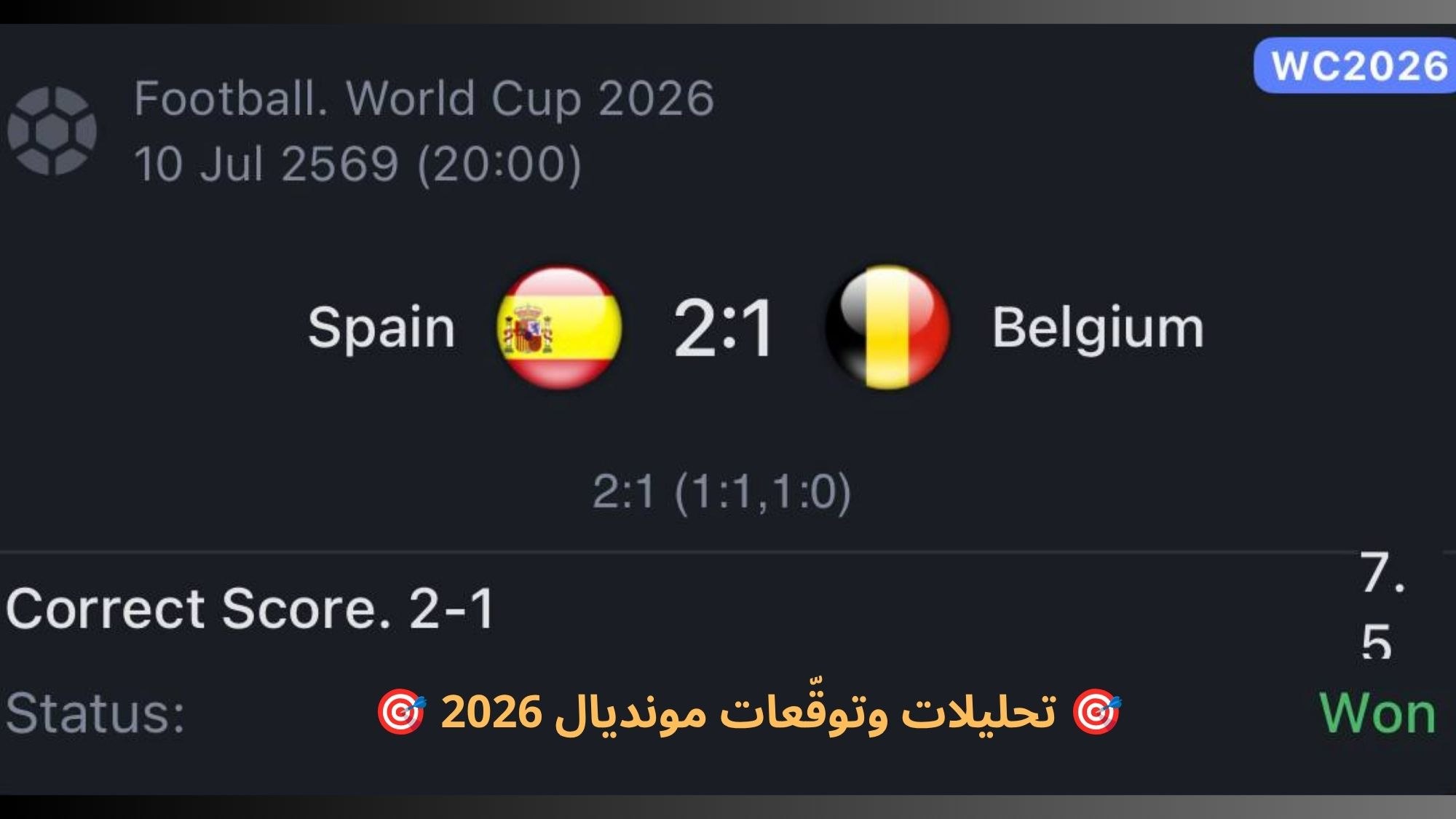 💸 SILVA-سيلفا 💸